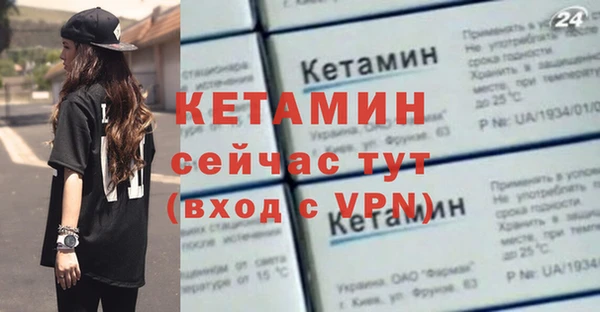 ECSTASY Кукмор