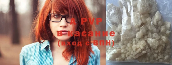 прущая мука Куйбышев