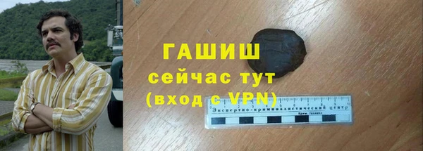 ECSTASY Кукмор