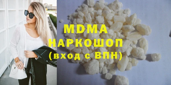 ECSTASY Кукмор