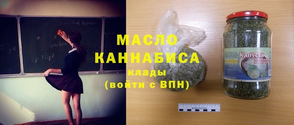 ECSTASY Кукмор