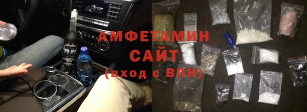 ECSTASY Кукмор