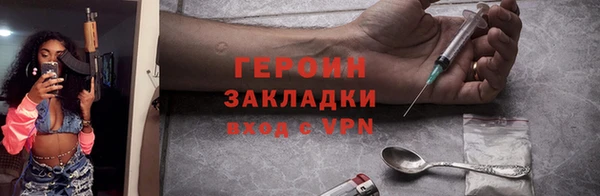 прущая мука Куйбышев