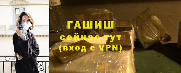прущая мука Куйбышев
