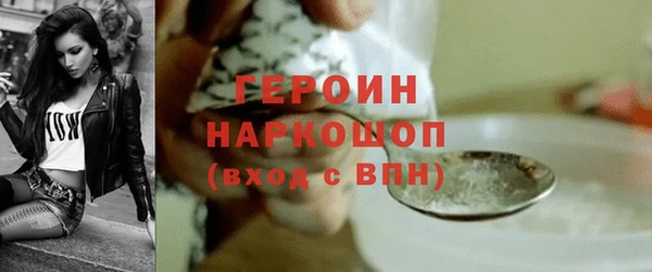 прущая мука Куйбышев