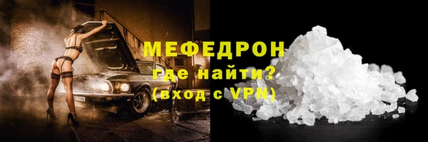 COCAINE Лагань