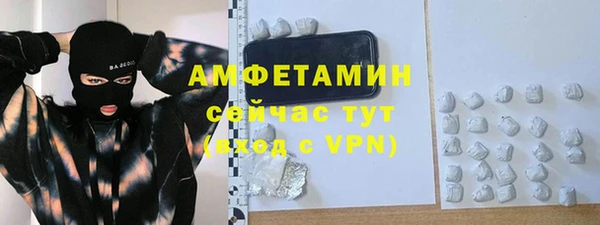 метадон Лиски