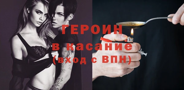 mdpv Ладушкин