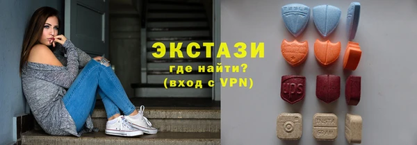 COCAINE Лагань