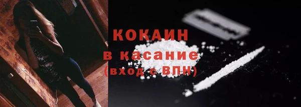 прущая мука Куйбышев