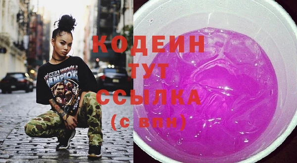 mdpv Ладушкин