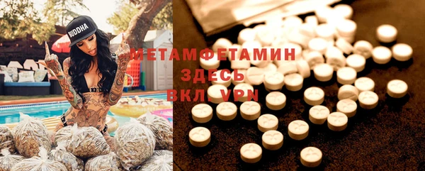 mdpv Ладушкин