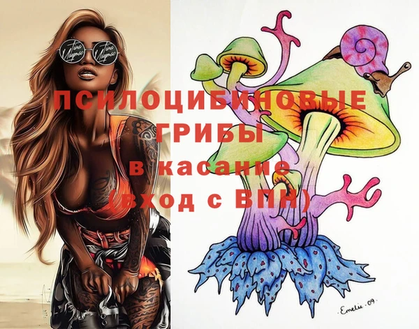 мефедрон мука Лабытнанги