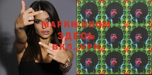 ECSTASY Кукмор