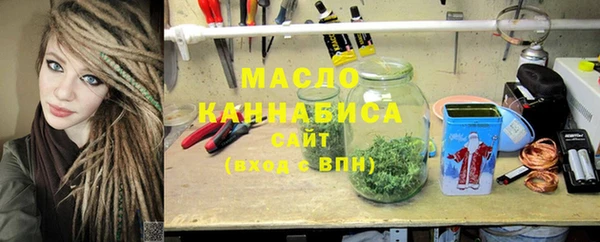 ECSTASY Кукмор