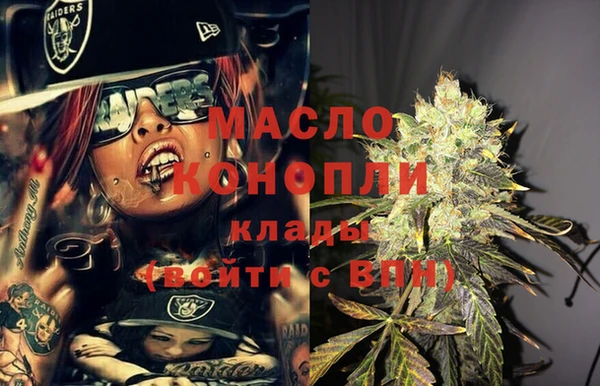 кокаин VHQ Кулебаки