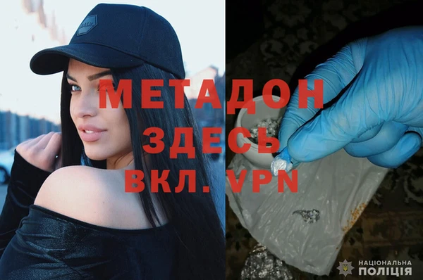 ECSTASY Кукмор