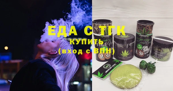 ECSTASY Кукмор