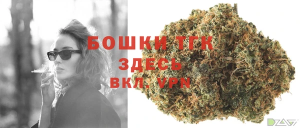 кокаин VHQ Кулебаки