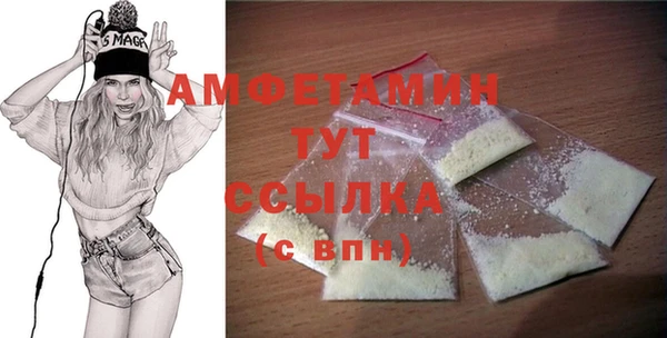 COCAINE Лагань