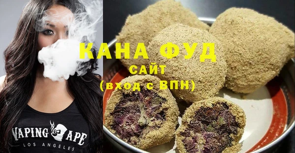 кокаин VHQ Кулебаки