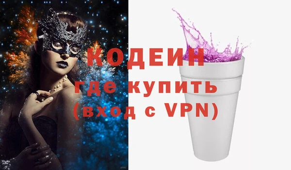 ECSTASY Кукмор