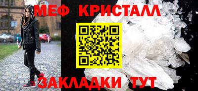 наркотики Абакан