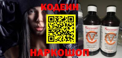 прущая мука Гатчина