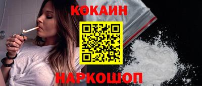 прущая мука Гатчина