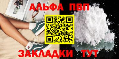 прущая мука Гатчина