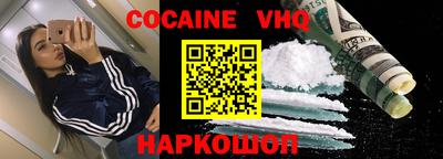 прущая мука Гатчина