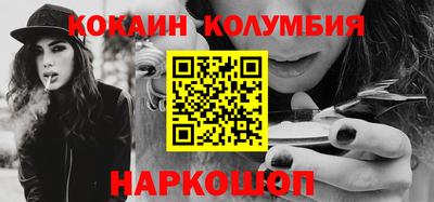 прущая мука Гатчина