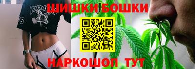 прущая мука Гатчина