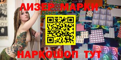 прущая мука Гатчина