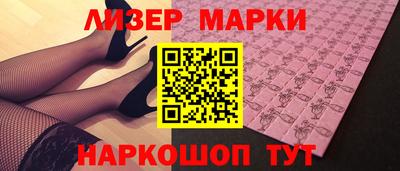 2c-b Гагарин