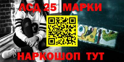 2c-b Гагарин