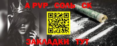 MESCALINE Гай