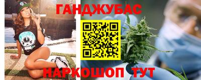 прущая мука Гатчина
