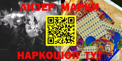 прущая мука Гатчина