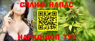 MESCALINE Гай