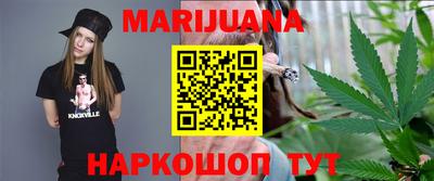 прущая мука Гатчина