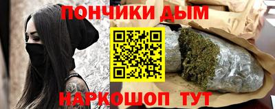 прущая мука Гатчина