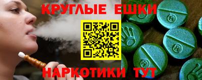 прущая мука Гатчина