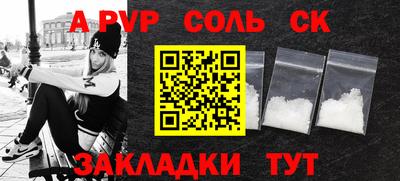 прущая мука Гатчина