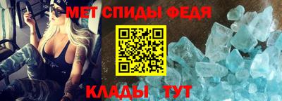 прущая мука Гатчина