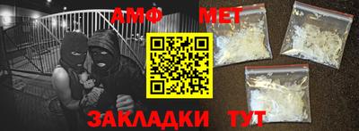 прущая мука Азнакаево