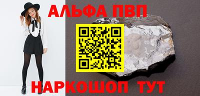 MESCALINE Гай