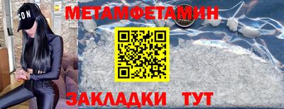 MESCALINE Гай