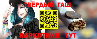 MESCALINE Гай