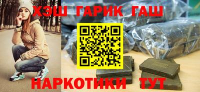 прущая мука Гатчина